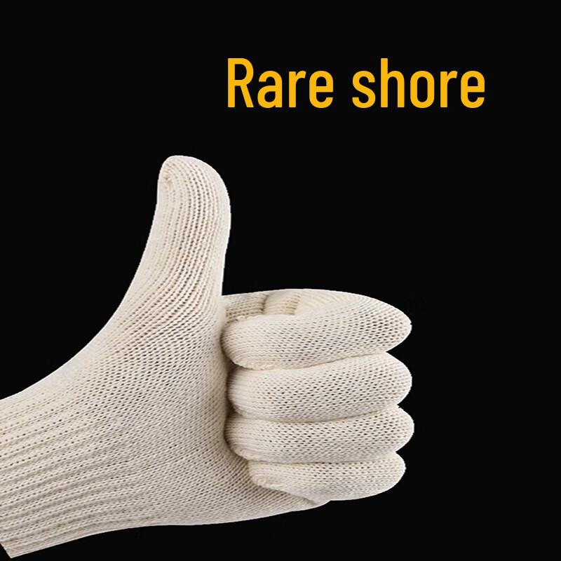 Xian X0618 Cotton Work Gloves