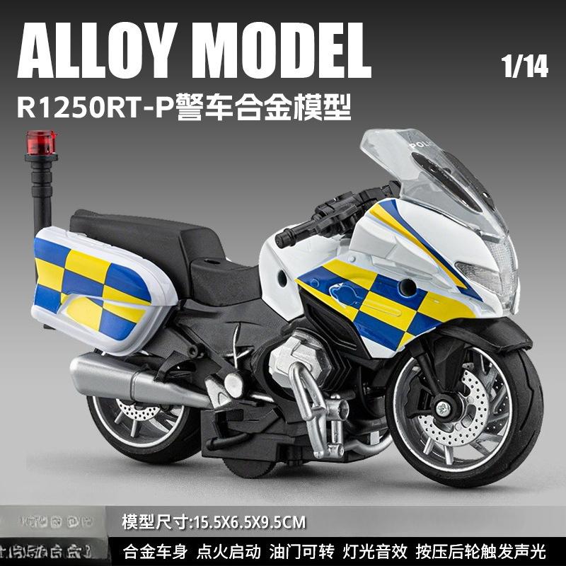 1:14 R1250Rt-P Polizeiauto Diecast Motorradmodell Spielzeug Replika Mit Sound & Licht Geburtstagsgeschenk Weihnachtsgeschenke Sammlerstück Fahrrad