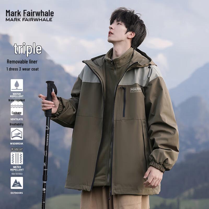 

Mark Fairwhale Men s Outdoor 3-in-1 Triple-Proof Jacket XL