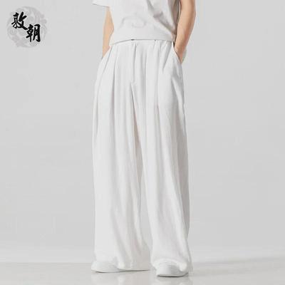 Men's Chinese-Style Wide-Leg Linen Hanfu Pants - Fairy Drape, Loose Fit, Ancient Costume-Inspired