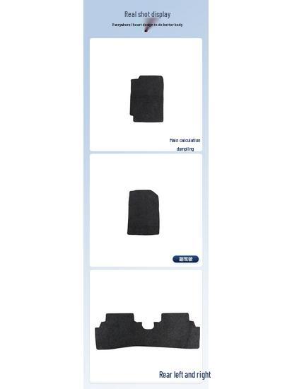 Durable Dirt-Resistant Floor Mats Full Set for 2025 Trumpchi M8 (GM8) - Nylon Velour Material