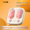 Misida Heated Foot Massager MS-Z1 CN plug (adapter included)
