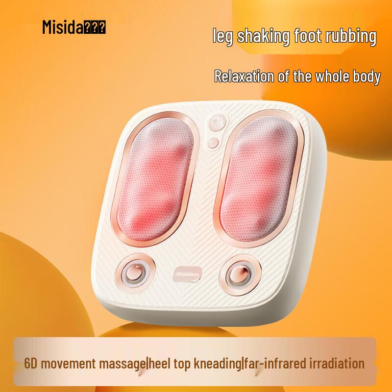 Misida Heated Foot Massager MS-Z1 CN plug (adapter included)