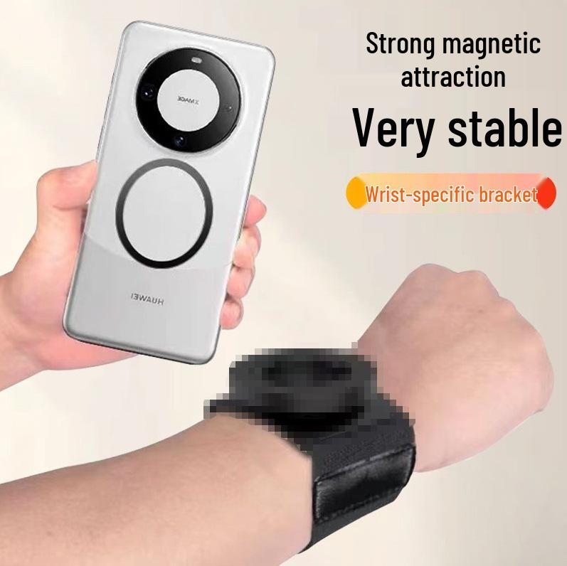 

Magnetic Phone Wristband Holder for Fitness & Outdoor Cycling