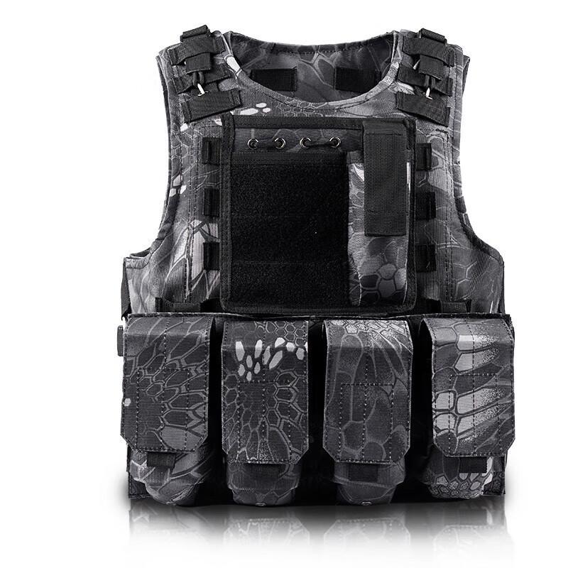 Chunsen Kids Tactical Vest 1