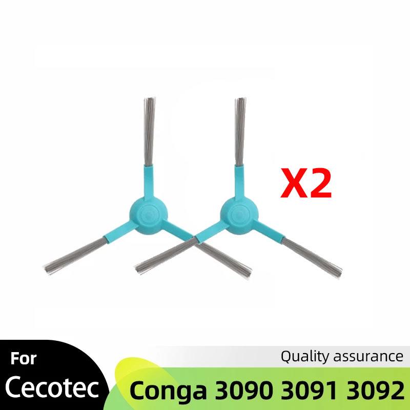 

Main Roller Side Brush Hepa Air Filter Mop Cloth Wheel Replacement for Conga 3090 Robot Vacuum Cleaner Spare Accessories