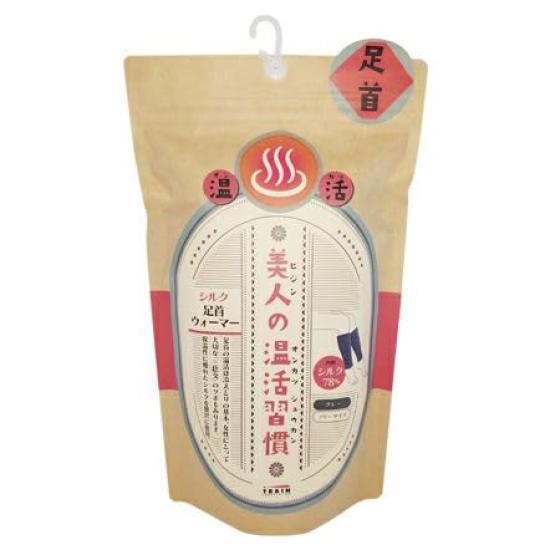 Încălzitoare de gleznă din mătase, Mărimi universale [Obiceiuri de frumusețe] Încălzitoare, Încălzitoare, Picioare, Fără curenți de aer,