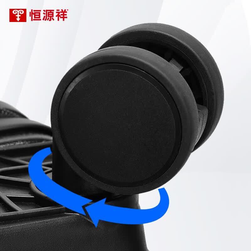 Hengyuanxiang HYX8082 Togi Travel Suitcase
