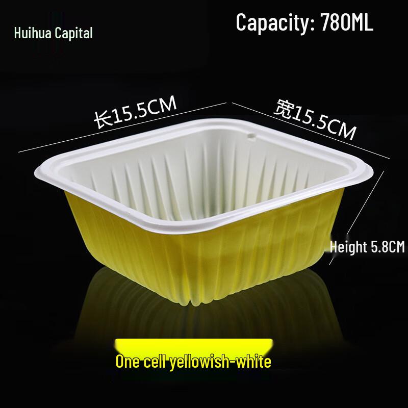 HUIHUADU Disposable Food Containers with Lids (100 Sets)