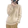 Round Neck Outer Autumn Knit Sweater & Pure Wool Cardigan for Women - New Style Solid Color Top 2023