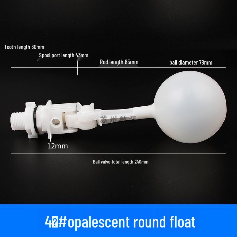 4-Point Adjustable Plastic Float Valve for Water Tanks