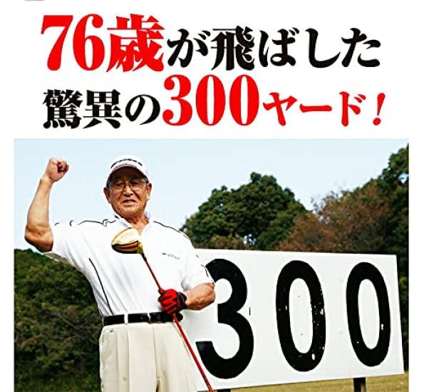 Works Golf Blade Gamma Black Premier Mitsubishi Worktech Hisho Shaft Super High Repulsion Driver Golf Club Head Cover Included 46 Inch Degree R [Hyper