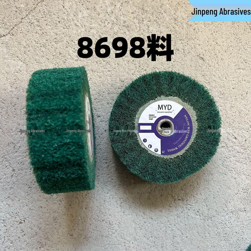 Stainless Steel Angle Grinder Polishing & Rust Removal Wheel