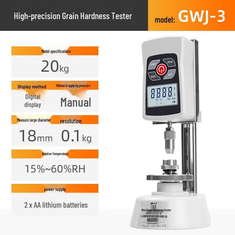 Arip Digital Grain Hardness Tester (CN version)