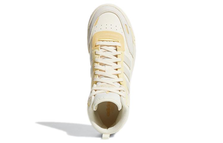 Adidas Originals Post Up Sneakers White/Yellow Women's H00221