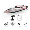 V003 remote control boat 2.4GR boat remote control speedboat water skiing 30km/h dual motor power children's toy boat gift