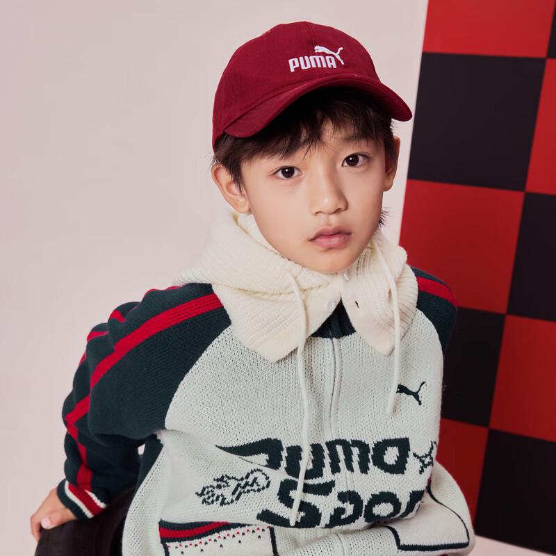 Puma Boys' Knitted Cardigan Sweater
