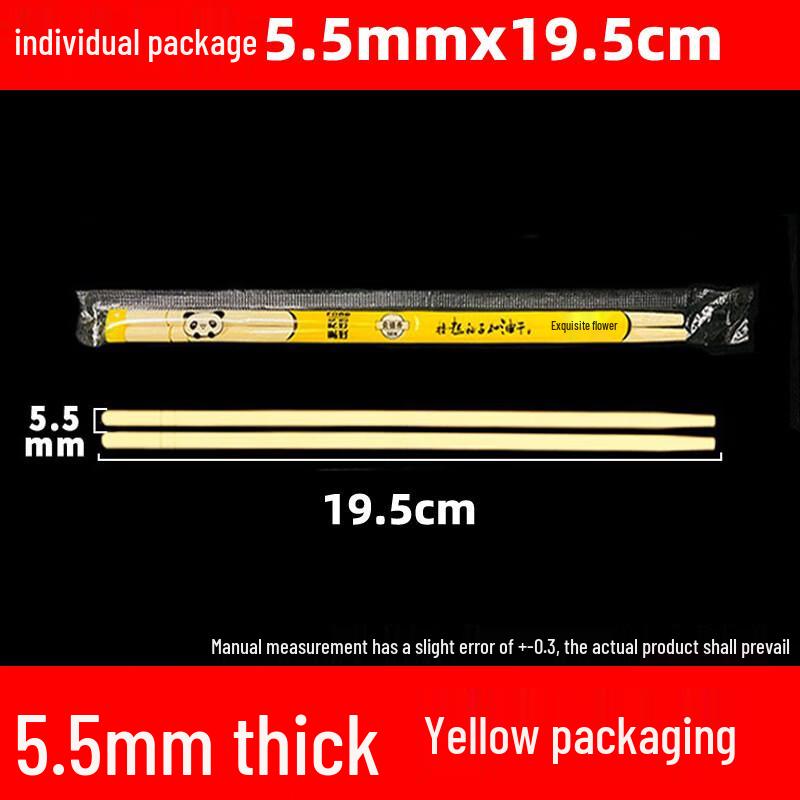 Individually Wrapped Round Bamboo Chopsticks