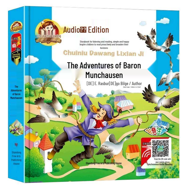 The Adventures of Baron Munchausen: Illustrated Phonics Edition