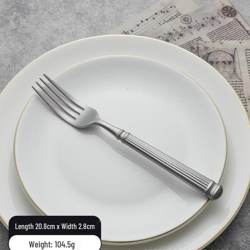 Retro 304 Stainless Steel Dinner Cutlery