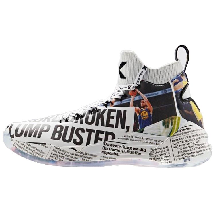 New ANTA East Bay Times X KT4 'News Paper' 11931101-6