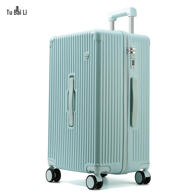 Жесткий чемодан TOBERLIR T0203 20 inches