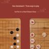 ShengLv Bambus Go-Brett 3-in-1 Schach & Gomoku Set