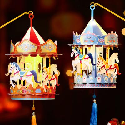 Zestaw do samodzielnego wykonania latarni karuzelowej z tyczką Dzieci Ręcznie robiona Karuzela Latarnia LED Zabawka Chiński Rok Konia Dekoracja Festiwalu Wiosny