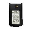 YANTON Replacement Walkie-Talkie Battery 1300mAh for TC500S, TC510, TC585 (CN Version)