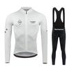 Long Sleeve Cycling Suit Spring and Autumn Quick-drying Breathable Road Bike Suit Mountain Bike Suit Men's 2026 Autumn Breathable Cycling Suit Set