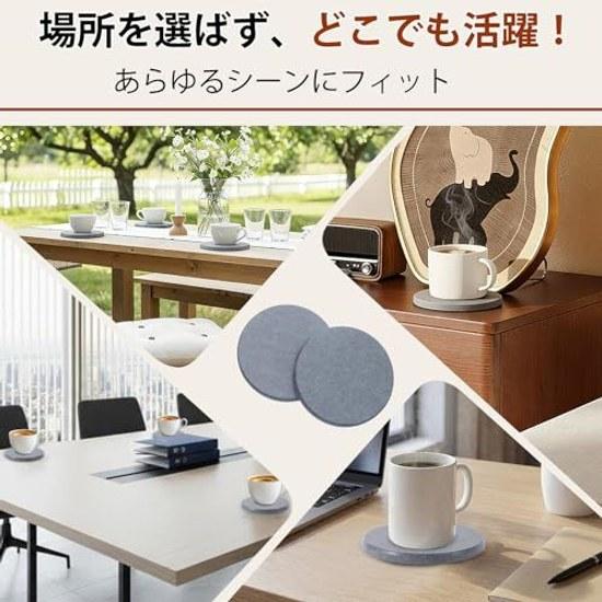 Azhou Diatomaceous Earth Coasters Set 2 Velvet Back Round Light Gray