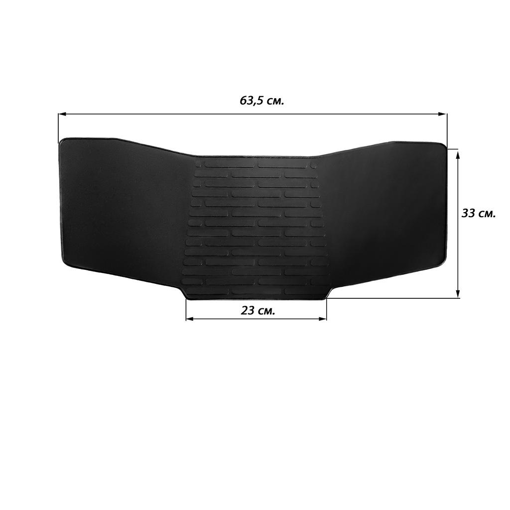 

Універсальна задня перемичка-килимок (Stingray Premium)