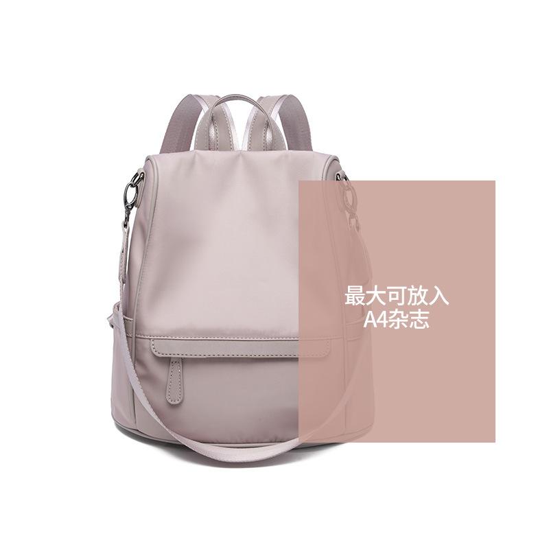 2026 New Oxford Fabric Backpack for Women Fashion Trendy Large Capacity Travel Daypack Lightweight Waterproof Ladies Bookbag
