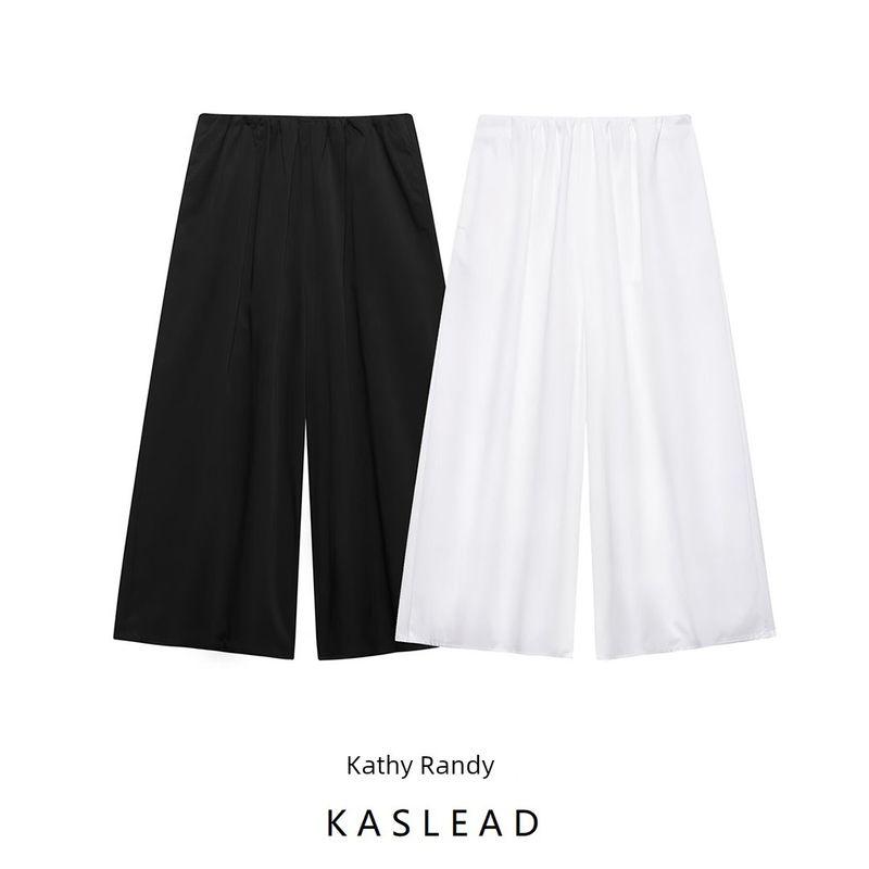 Kaslead New Arrival Women's Clothing Fashion Style Fashion Minimalist Loose All-Matching Wide Leg Pants 5427423