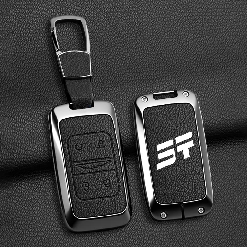 Zinc Alloy Leather Car Key Case Jetour G700 T1 T2   Key Holder Car Key Cover Key Chain Protective Case Car Accessories