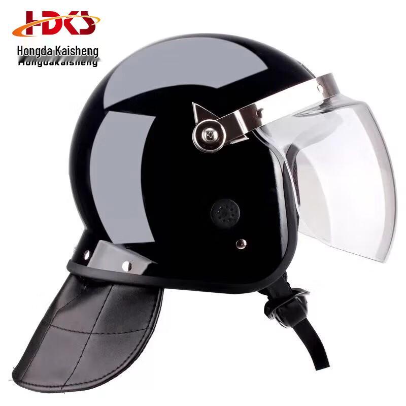 Hongda Kaisheng Anti-Riot Helmet