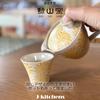 Hasami Ware Made in Freesia Yellow J-kitchens Teacup, Japan, 140cc, Design, Small,