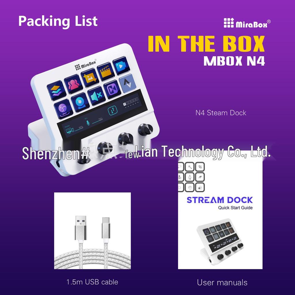 International N4 Streamdeck Visual Control Console with Customizable Touchscreen Keypad