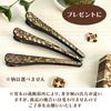 Marquetry Hair Hair Beak Duckbill Hakone Traditional Hair Stylish Hair Accessory [Hakone Clip] Clip, Clip, Clip, Marquetry, Craft, Accessory, (1