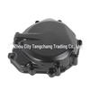 GSXR1000 K5/K7 2005-2008 Big R Engine Side Cover for Motorcycle Accessories