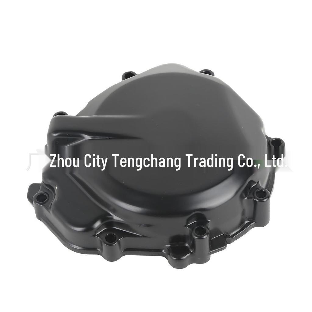 GSXR1000 K5/K7 2005-2008 Big R Engine Side Cover for Motorcycle Accessories