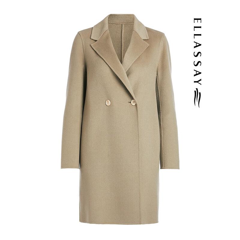 ELLASSAY Women's Pure Wool Double-faced Coat