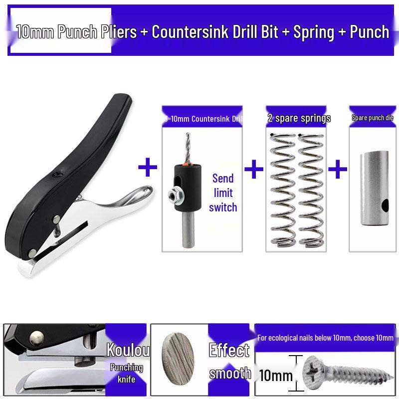 PVC Edge Banding Hole Punch Tool with 8mm Puncher & Guide Screw for Drywall Nail Concealing