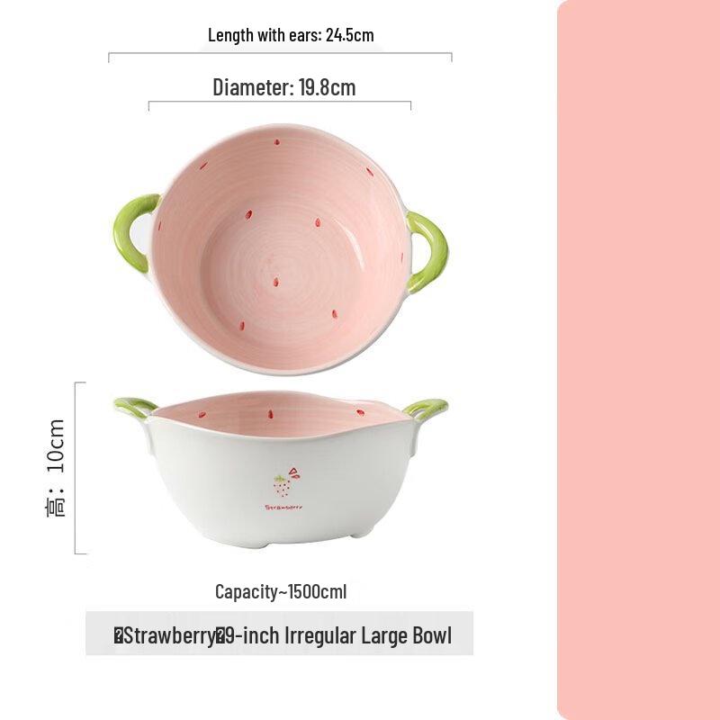 ZISIZ Cute Double-Handled Noodle Soup Bowl