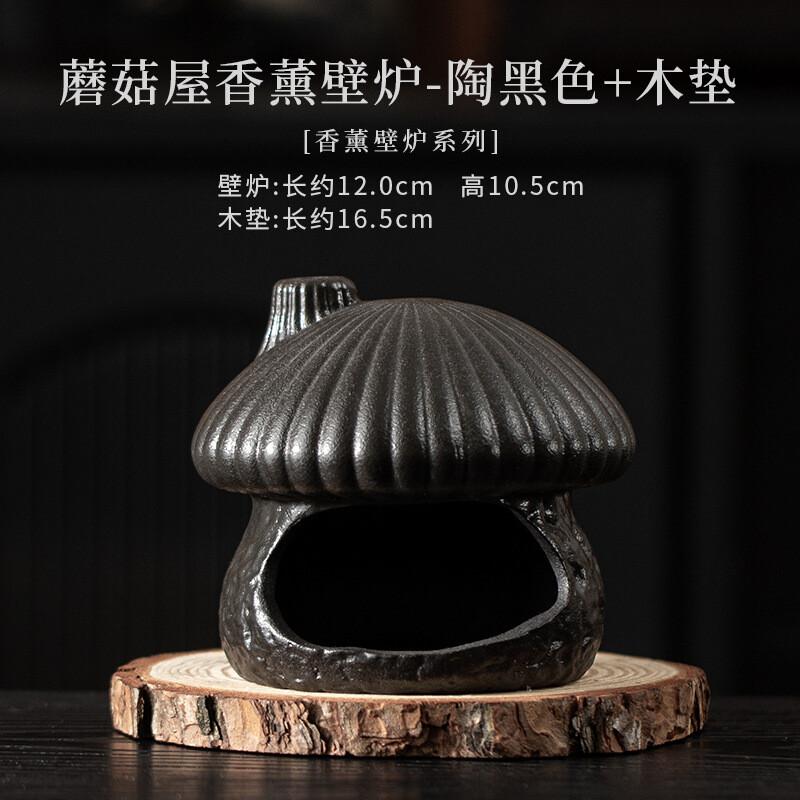 Mushroom House Incense Holder Diffuser Incense Burners Aromatherapy Smell Distributor Censer Home Decoration Accessories Craft