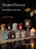 Elegant Embossed Glass Candle Set - Smokeless Soy Wax Aromatherapy for Home