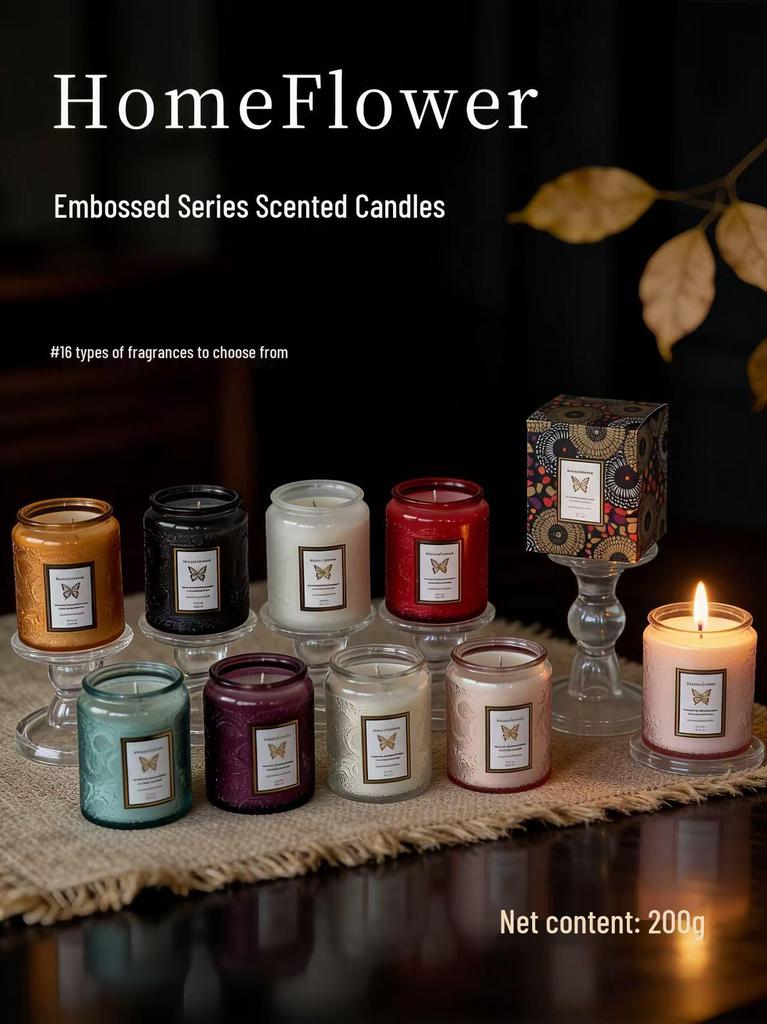 Elegant Embossed Glass Candle Set - Smokeless Soy Wax Aromatherapy for Home