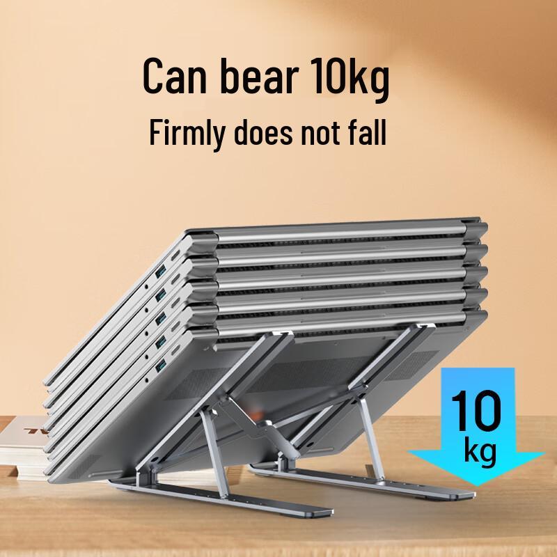 Lenovo Multi-Function Laptop Stands