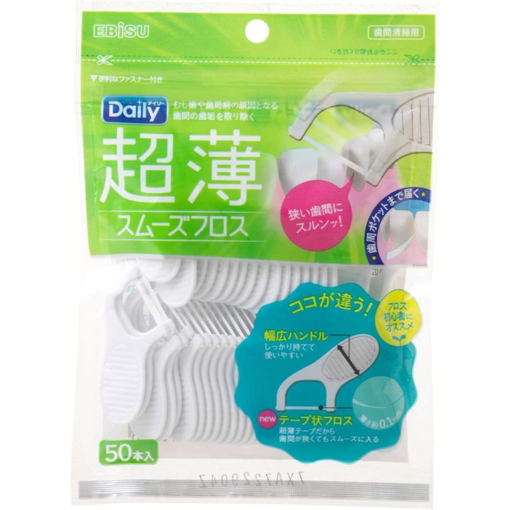 Japan EBISU DAILY Floss for Beginners (Ultra Thin Y-Shape Smooth 30pcs / Ultra Thin Smooth 50pcs)