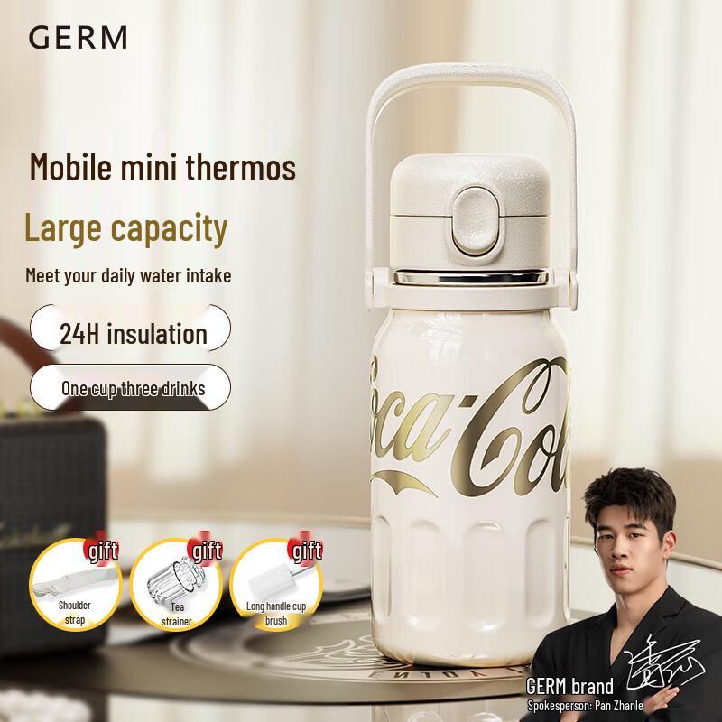 GEME Coca-Cola Stainless Steel Insulated Car Mug